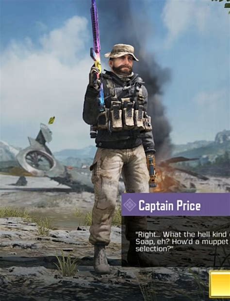 Captain Price Cod Mobile Character Skin Call Of Duty Cod Mobile