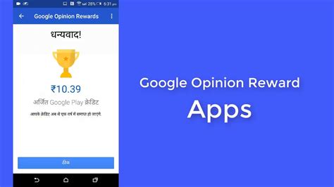 A person working in malaysia typically earns around 6,590 myr per month. Get paid for answering short surveys Download Google ...