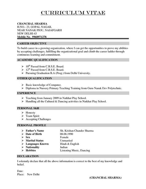 Someone with a lot of technical expertise, using this resume format is the best bet. resume for teachers in indian format - Google Search ...