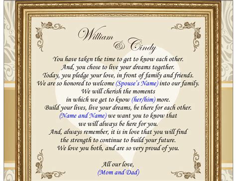 Personalized Parents T To Bride And Groom Wedding Congratulation Poem