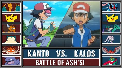 Kanto Ash Vs Kalos Ash Pokémon Sunmoon Youtube