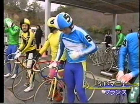 Maybe you would like to learn more about one of these? 2000 TRAINING AND EXAMINATION at Japan Keirin School p.3 ...