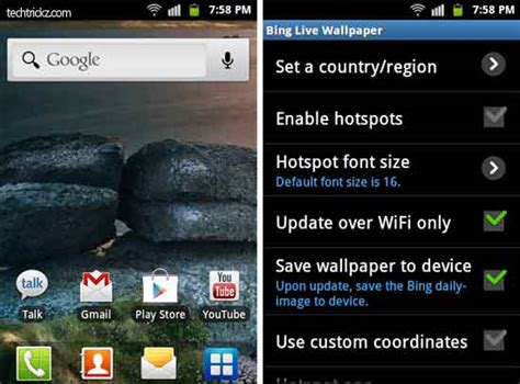 Make Bing Image Your Default Live Wallpaper On Android Phone Techtrickz