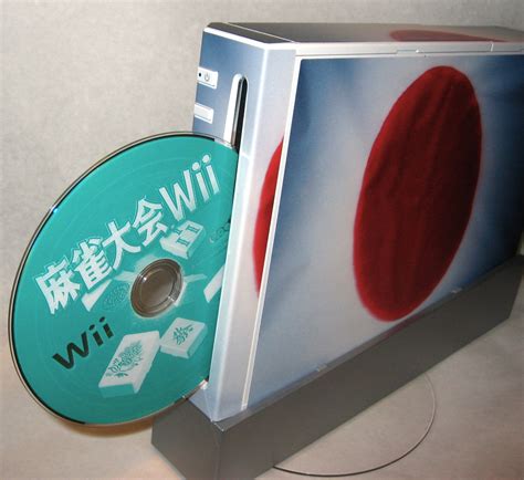 Feature Tending And Feeding Your Japanese Wii Nintendo Life