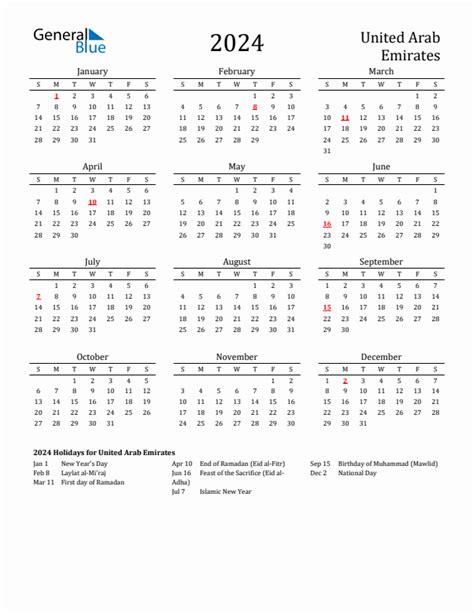 2024 United Arab Emirates Calendar With Holidays