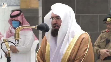 Sheikh Sudais At Taubah 36 And 128 129 Youtube