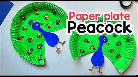 Paper Plate Peacock Craft Youtube