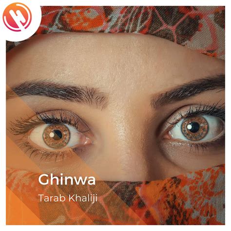 tarab khaliji album by ghinwa spotify