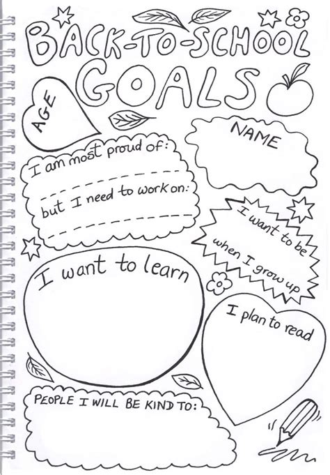Back To School Goals Printable Rooftop Post Printables