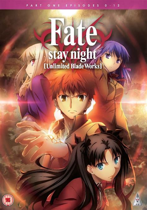 Fate Stay Night Unlimited Blade Works Part Edizione Regno Unito