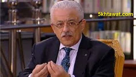 توقعات تنسيق 2021 للالتحاق بالكليات الحكومية فى مصر. شروط تنسيق المجمعات التكنولوجية 2021 بعد الإعدادية ...