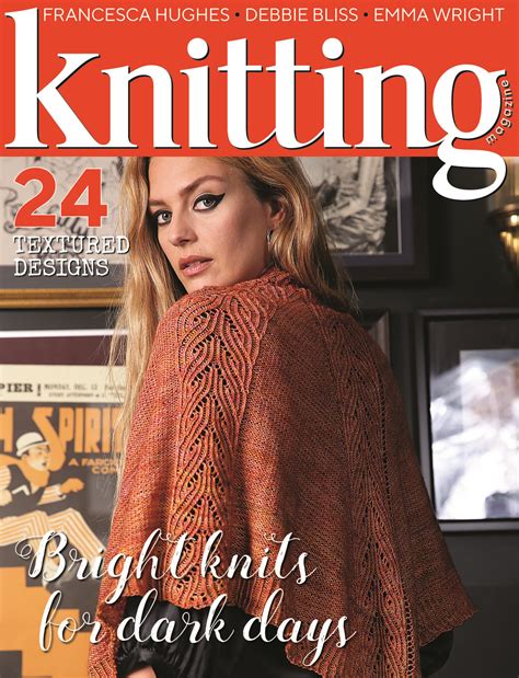 knitting magazine issue 202 gmc publications