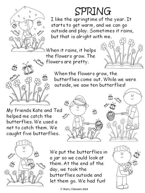 Spring Kindergarten Reading Worksheet