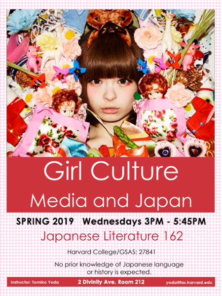 Japanese Literature 162 Girl Culture Media And Japan East Asian