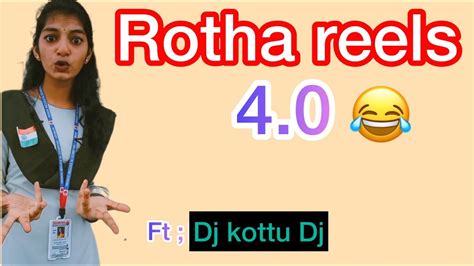 Dj Kottu Dj Rotha Reels 4 0 Angry Gurus Memes Funny YouTube