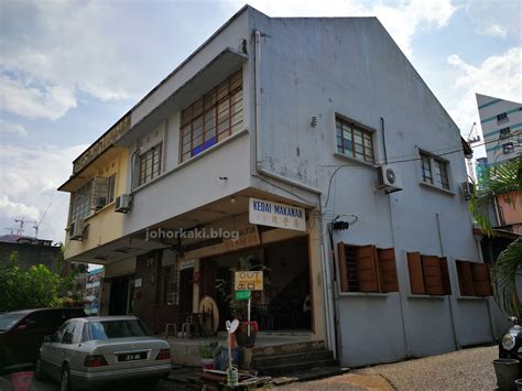 83, jalan utama 26, mutiara rini, 81300 johor bahru, johor, malaizija. Johor Bahru Kedai Kopi Malaysian Bak Kut Teh 馬來西亞人民茶室 ...