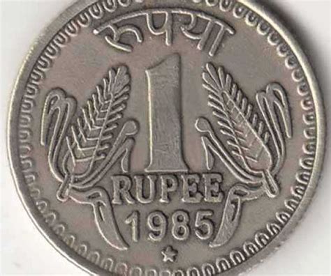 Heres What The Symbols On Indian Coins Below The Year Mean Orissapost