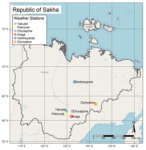 Map Of The Study Area Republic Of Sakha In The Russian Federation