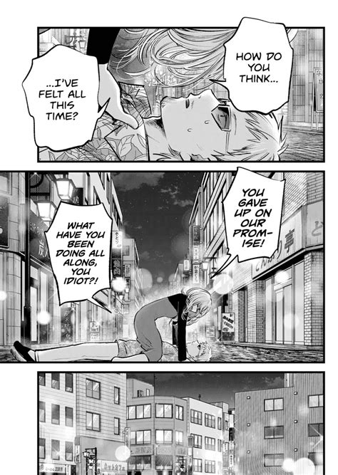 Oshi No Ko Chapter 125 - Oshi no Ko Manga Online