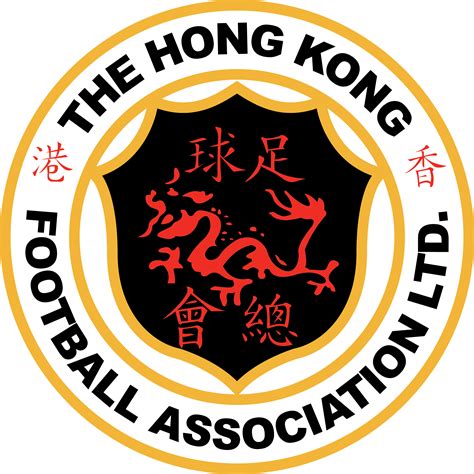 Hong Kong Football Logo Soccer Team Team Logo Teams Logos Sports