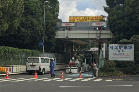 The latest tweets from ケイン・ヤリスギ「♂」 (@kein_yarisugi). 「首都高入口封鎖、環七交通規制」影響はどうだった？ ｜ "上 ...