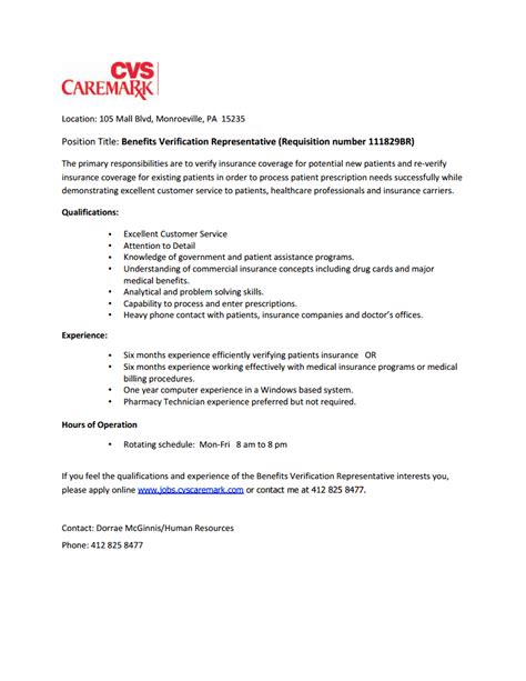 It implements the strategic use of employees and the development of programs that will impact the business in positive ways. The PSNK Work Bench: Open Positions at Caremark - Monroevill e