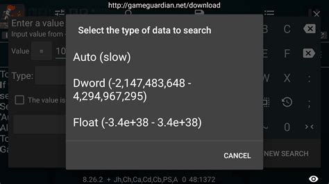 1.1.1 مميزات تطبيق تهكير العاب الاندرويد 2021 apk تحميل برنامج تهكير الالعاب GameGuardian للاندرويد | أبك بلاي