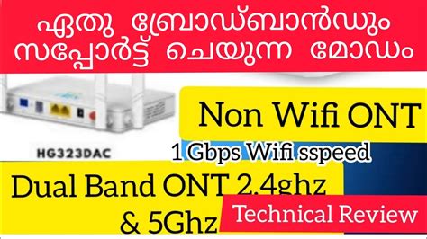 The brand is operated by several subsidiaries of bharti airtel. Dual Band 2.4 & 5 Ghz Modem/ONT for Kerala Vision Broadband, BSNlL, Railtel, Asianet Broadband ...
