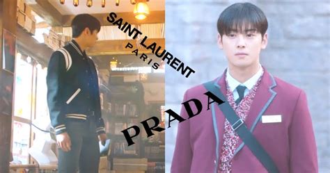 S.o.u.l (cha eun woo of astro, ahn hyo seop, jeong yoo ahn, a.mond) — 네 꿈이 좋아 (get myself with you) 03:34. Here's How Much It Costs To Dress Like ASTRO's Cha Eun Woo ...