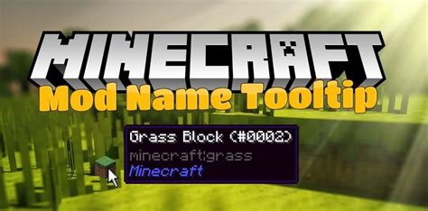 Mod Name Tooltip For Minecraft 1161