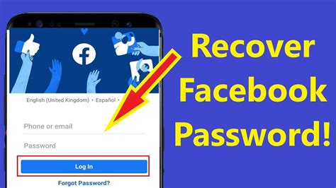 How To Recover Facebook Password Without Email And Phone Number