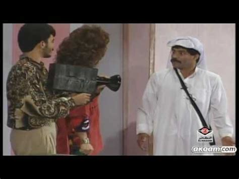 We did not find results for: مسرحية الكرة مدورة .. ابعد بعد يافلان | Doovi