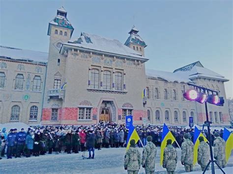 Георгий хостикоев, надежда грановская, андрей данилко и др. Сторіччя Соборності України Полтава святкувала під знаком ...