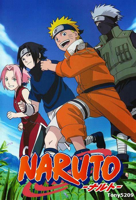Naruto นารูโตะ นินจาจอมคาถา ภาค 1 ตอนที่ 1 220 พากย์ไทย Hd