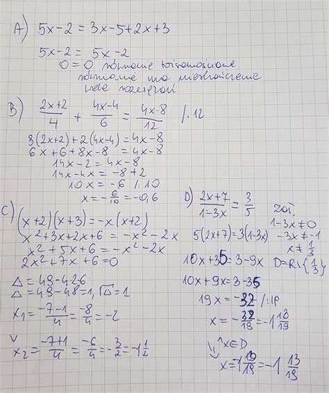 Rozwiąż Równania X+6/2=4/3 - Rozwiąż równania:A) 5x – 2 = 3x – 5 + 2x +3 B) (2x + 2)/4 + (4x – 4