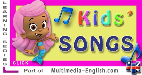 Free Free Child Songs In English 79 SVG PNG EPS DXF File