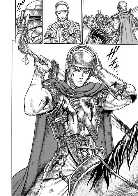 Berserk Chapter 001 Read Berserk Manga Online