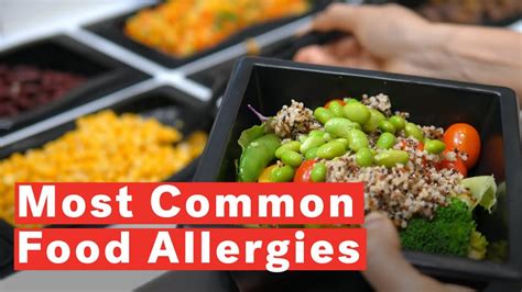 5 Most Common Food Allergies Youtube