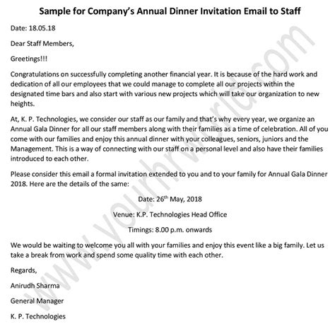 Annual Dinner Invitation Email To Staff Dinner Invitation Mail‎ Hr