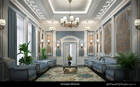 Discover beautiful designs and inspiration from a variety of living rooms discover living room design ideas & inspiration, expertly curated for you. انتريور كلاسيك لفراغ صالون | classic interior salon ...
