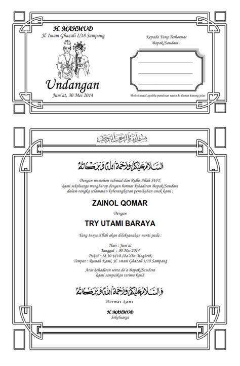 Contoh undangan pembentukan panitia pernikahan doc merupakan desain gambar wallpaper hd gratis yang diunggah oleh seorang fotografer dan ahli desain grafis terbaik di indonesia. Contoh Undangan Pernikahan Sederhana Word Termurah