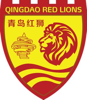 Zibo cuju football club china. China