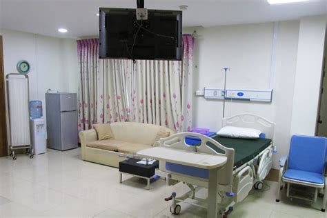 Inpatient Ward Shwe La Min Hospitals
