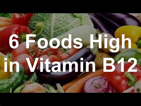 Vitamin b12 foods for vegetarians are not as high in vitamins as meat. 6 Foods High in Vitamin B12 - YouTube