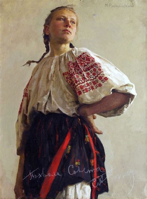 Young Beautiful Girl Ukrainian National Costume Antique Oil Painting