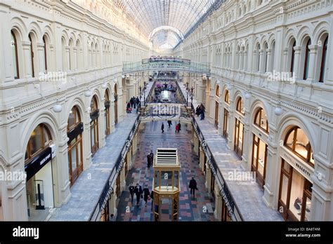 Gum Gallery Moscow Red Square Russia Gum Department Store Shopping