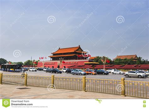 Beijing China May 18 2016 Tiananmen Square The Third Of L