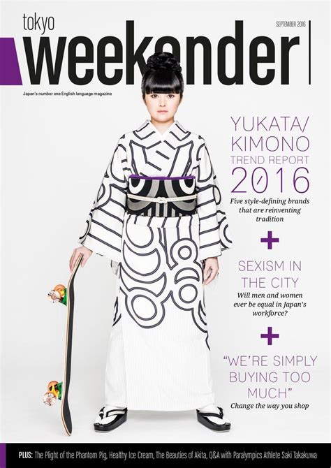 Tokyo Weekender September 2016 Magazine Get Your Digital Subscription