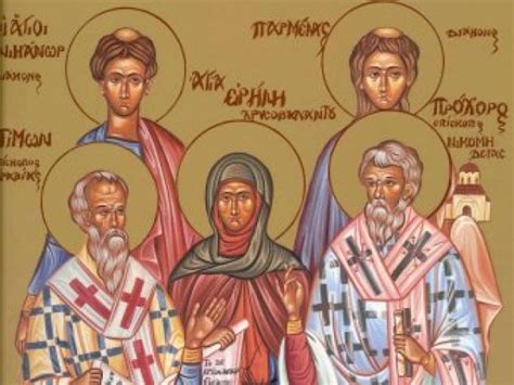 Кроме того, в августе празднуется успение. Какой сегодня праздник: 13 августа 2018 отмечается ...
