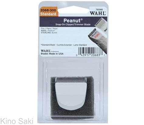 Buy now to discover and take advantage of special offers and amazing deals. Wahl White Peanut Trimmer Snap On Replacement Blade #2068 ...